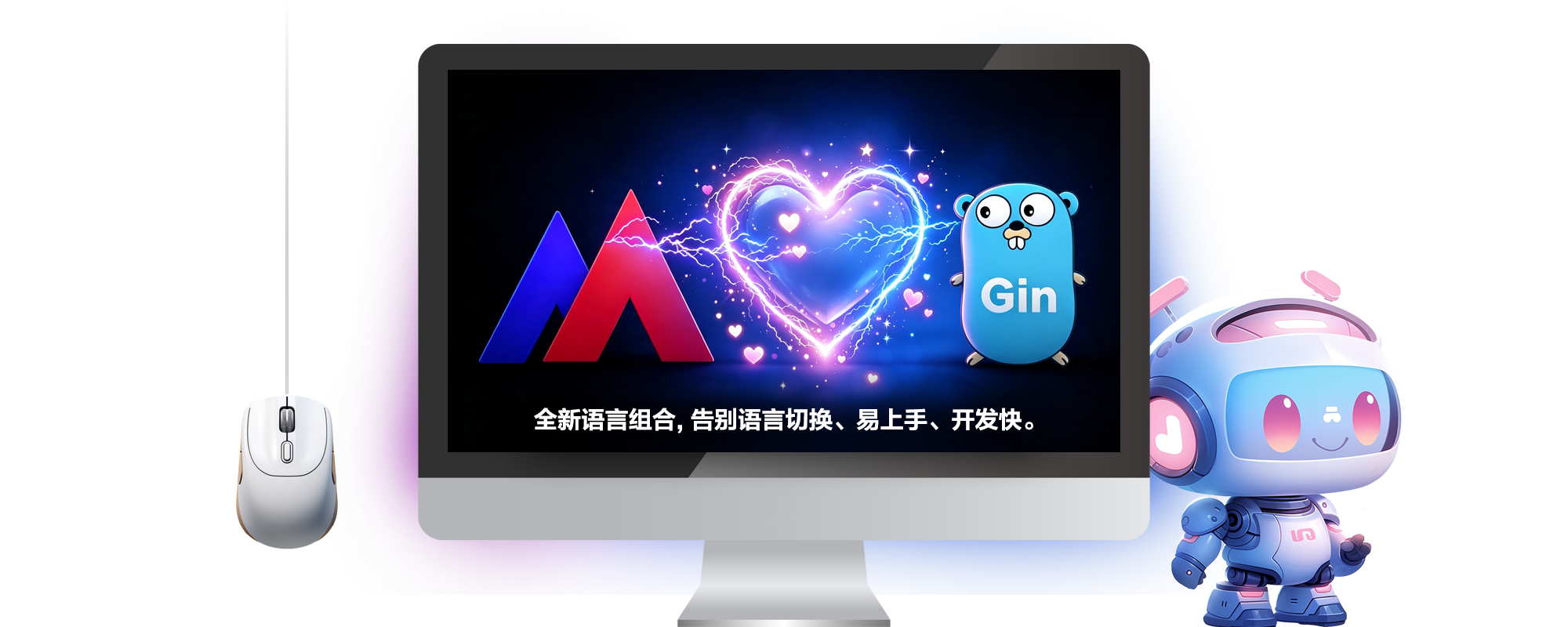 后台界面展示