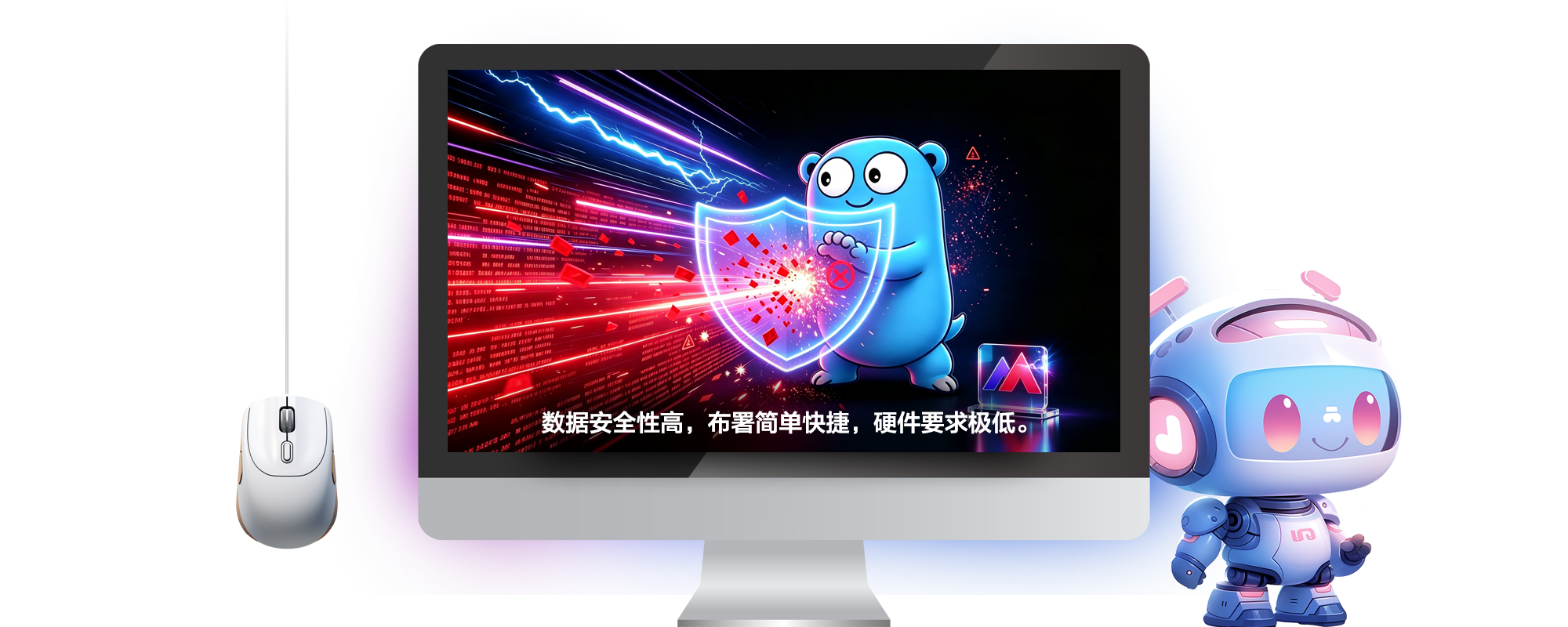界面灵活展示